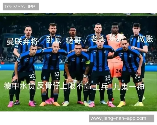 颜值不减的足球明星们 他们是如何在岁月中保持魅力的